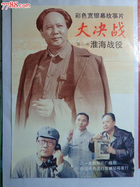 纽伦堡音乐学院酒店管理毕业证